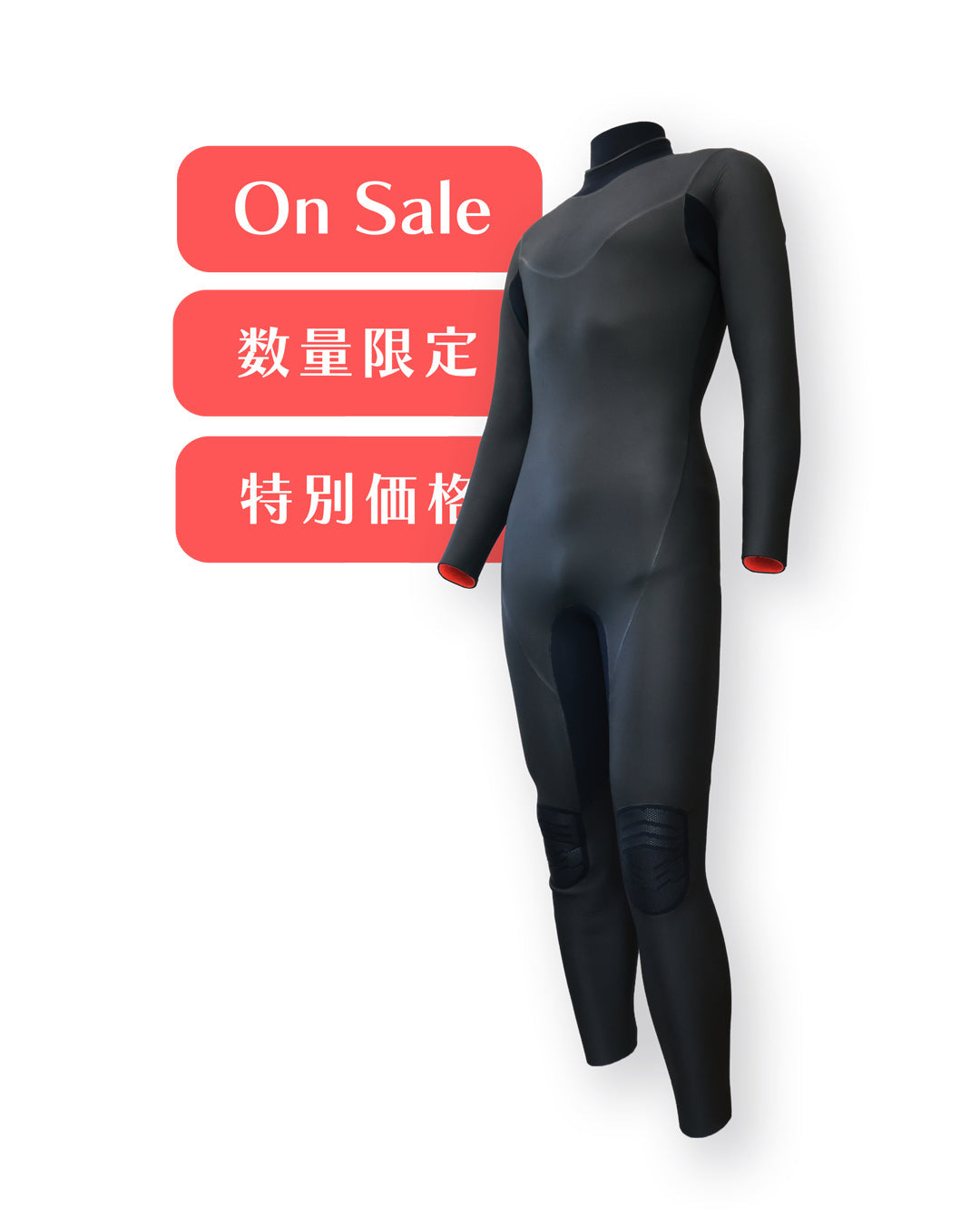 For Special Sale