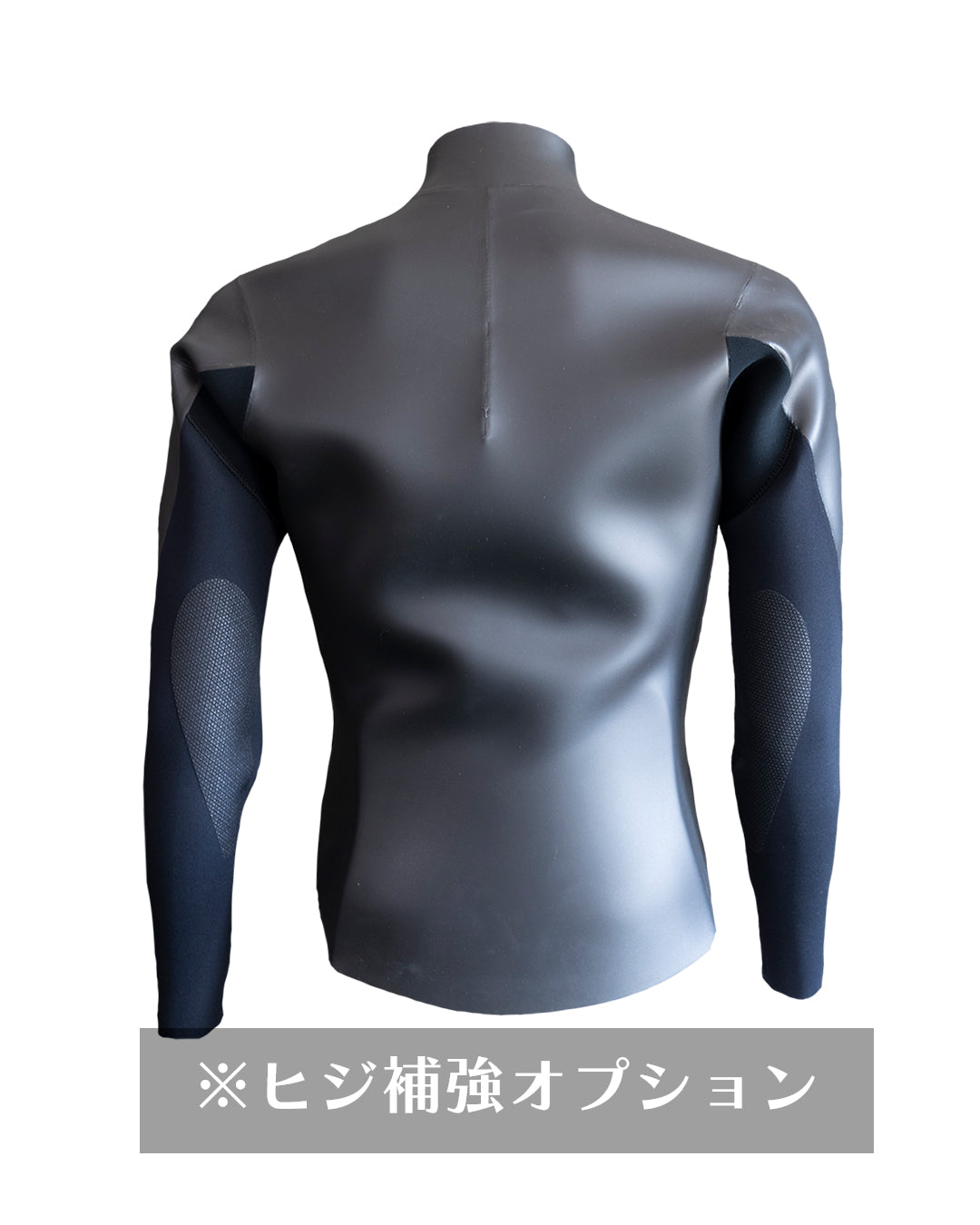 CARVY 2mmラバージャケット スタンダード