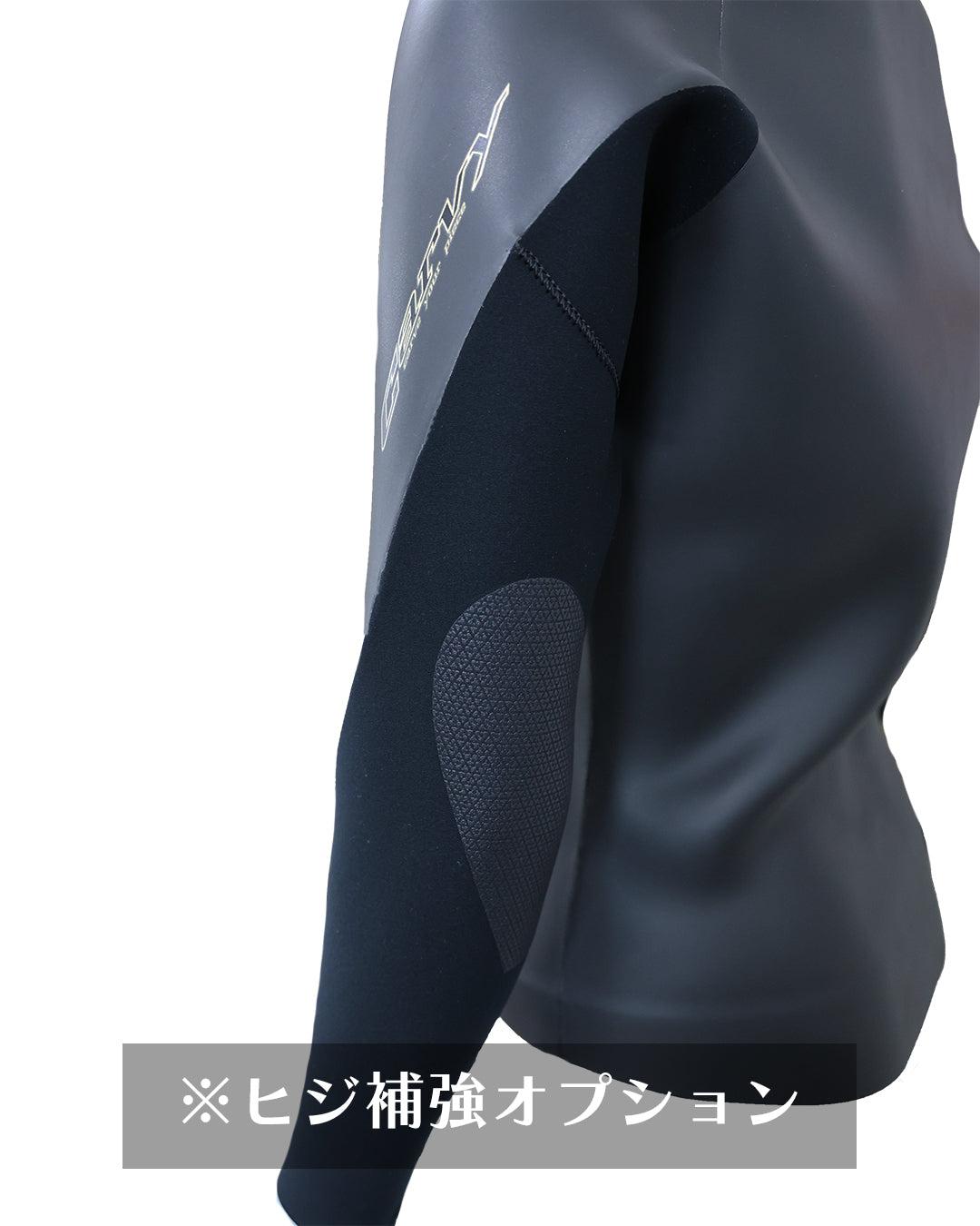 CARVY 2mmラバージャケット クラシック