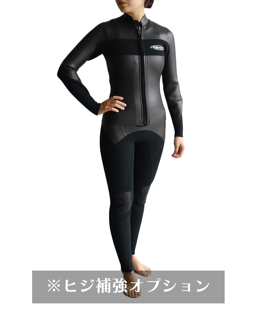 CARVY 2mmラバージャケット スタンダード【Women's】